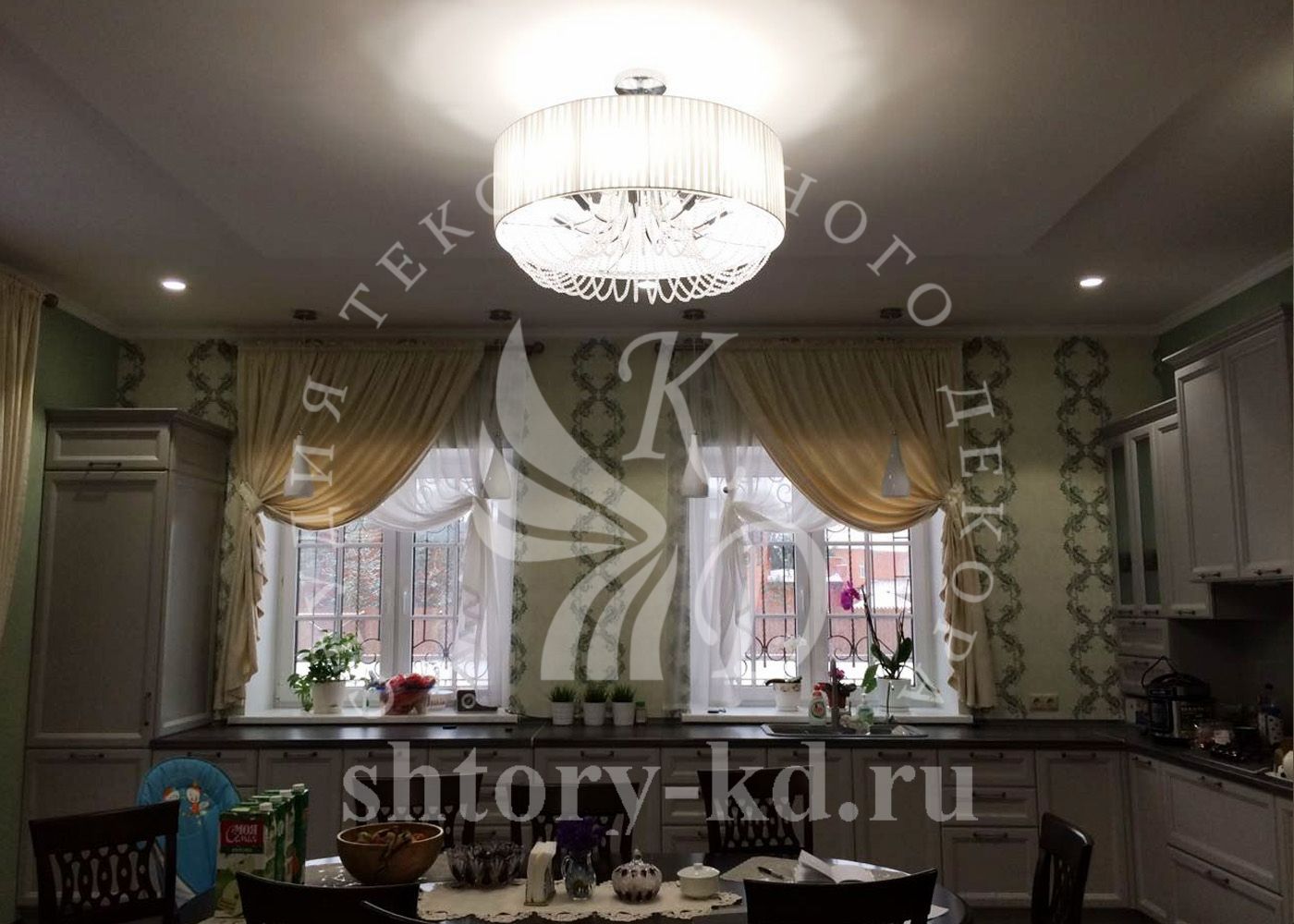 Дизайн и пошив штор в кухню на заказ в Москве и Московской области