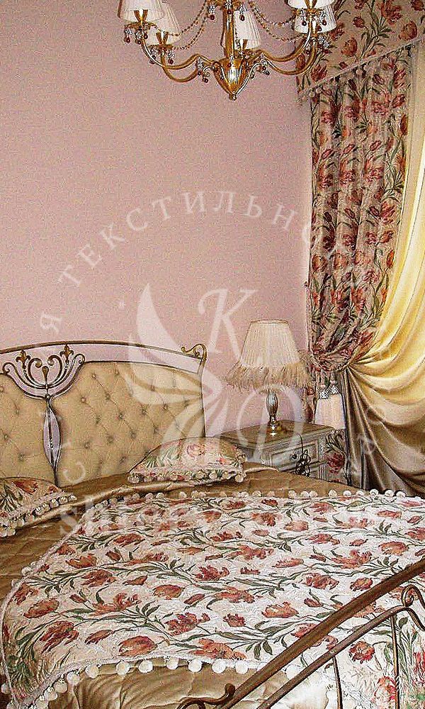 Дизайн и пошив штор в спальню на заказ в Москве и Московской области